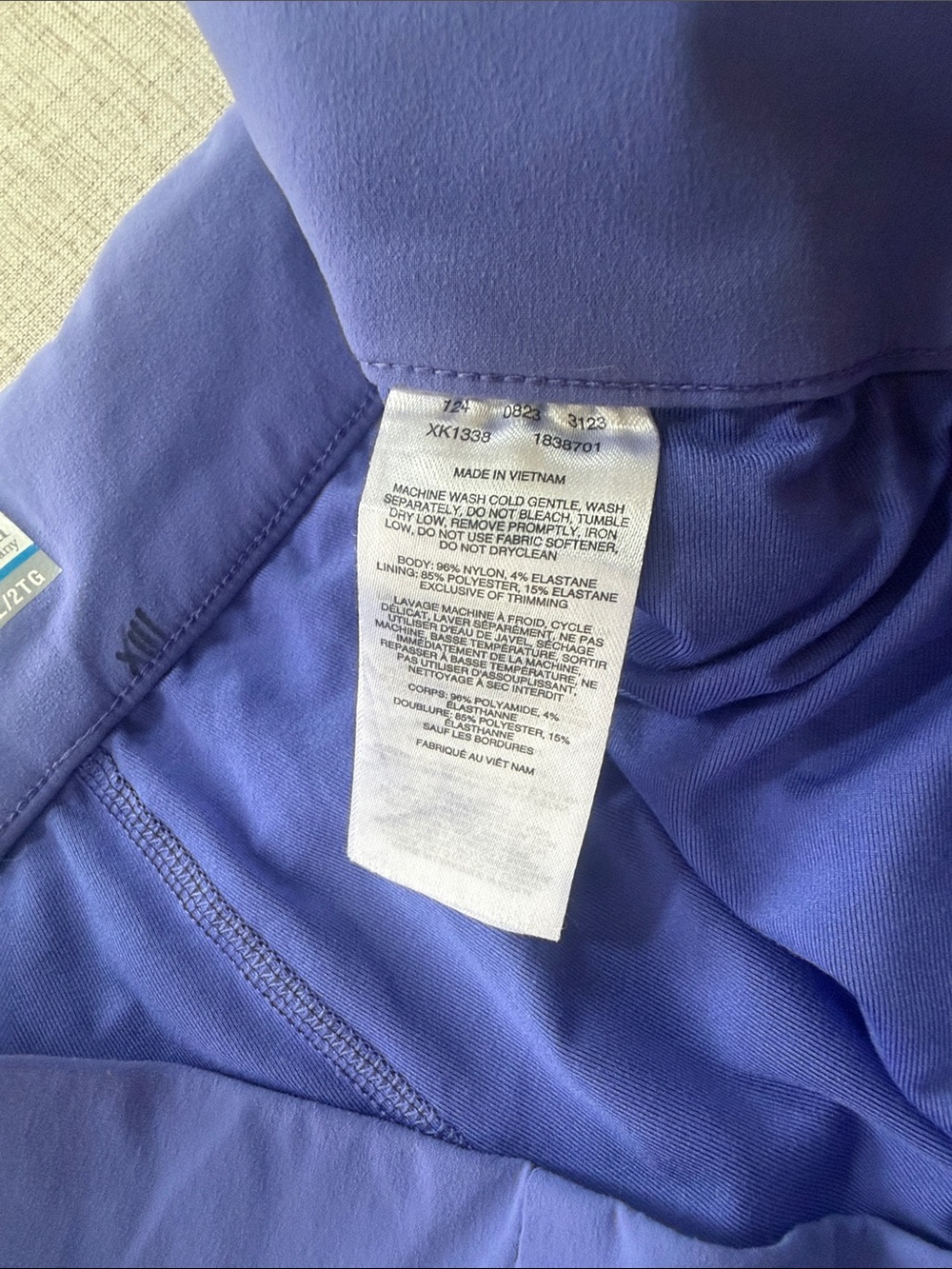 Columbia Skort Marina Bay Women’s XXL ruched purple UPF 50 sun protection - Picture 6 of 13
